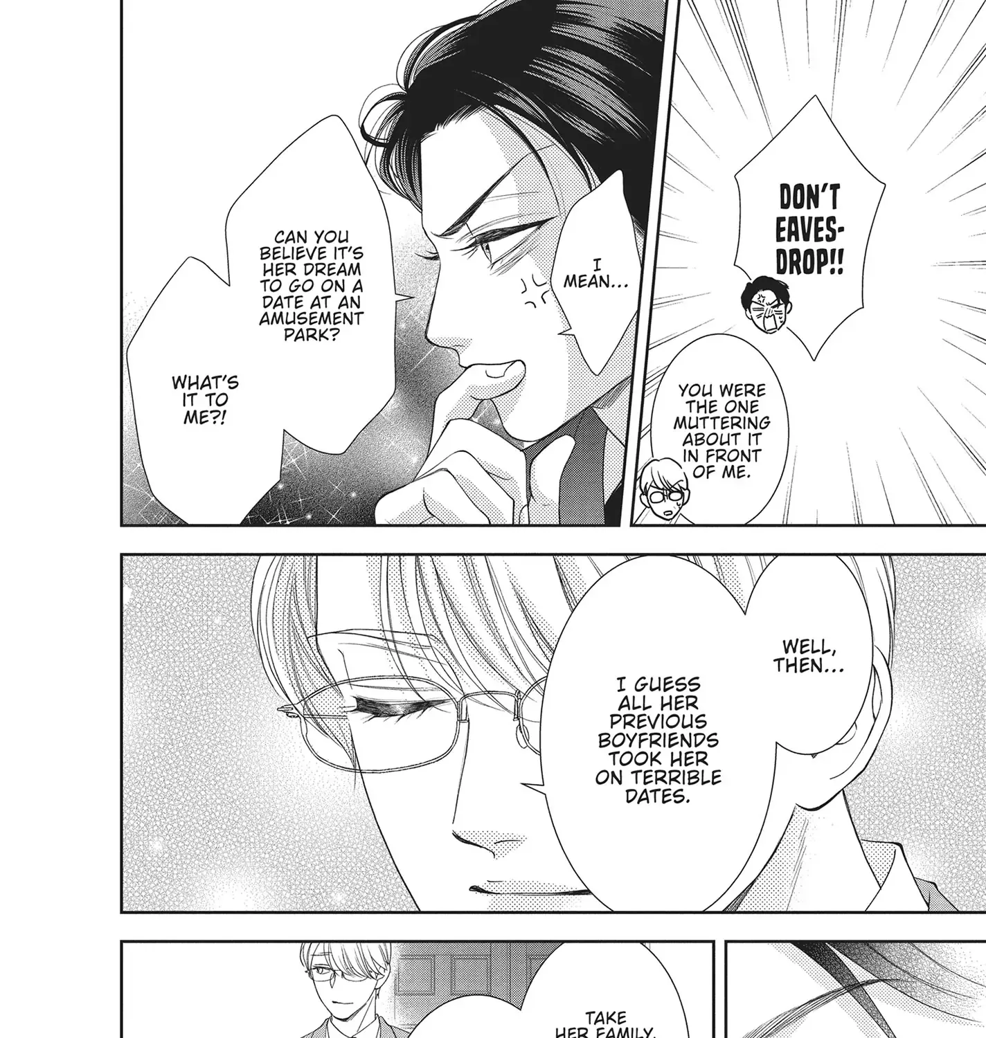 Yonoi Tsukihiko's Happy Hell «Official» Chapter 11 page 23 - 