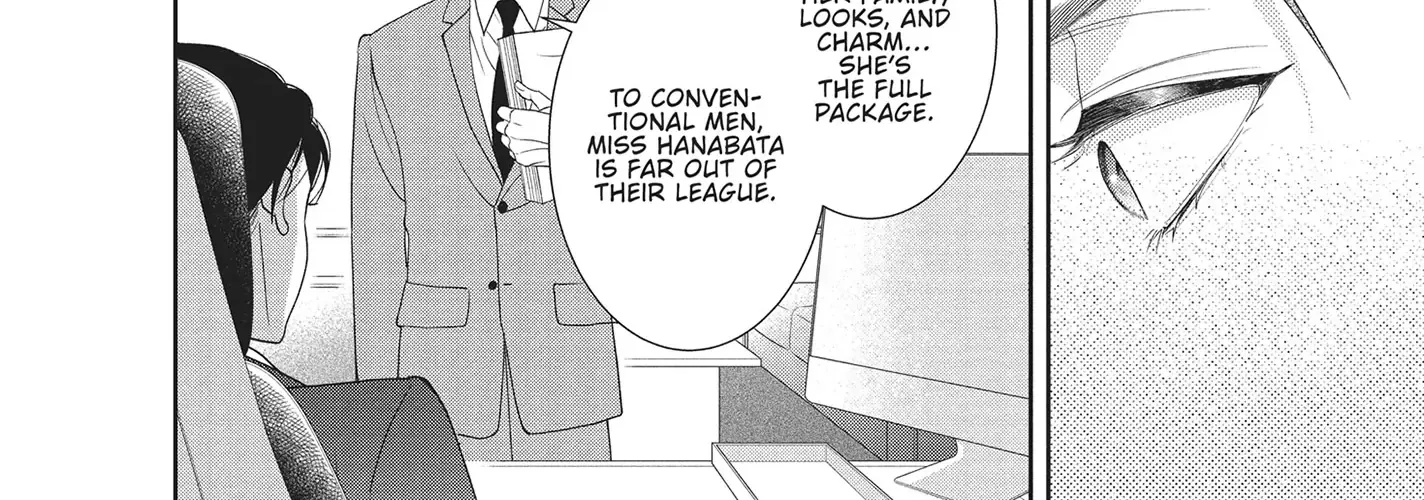 Yonoi Tsukihiko's Happy Hell «Official» Chapter 11 page 24 - 