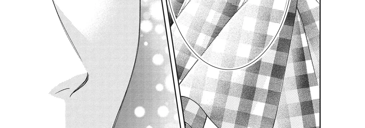 Yonoi Tsukihiko's Happy Hell «Official» Chapter 11 page 26 - 