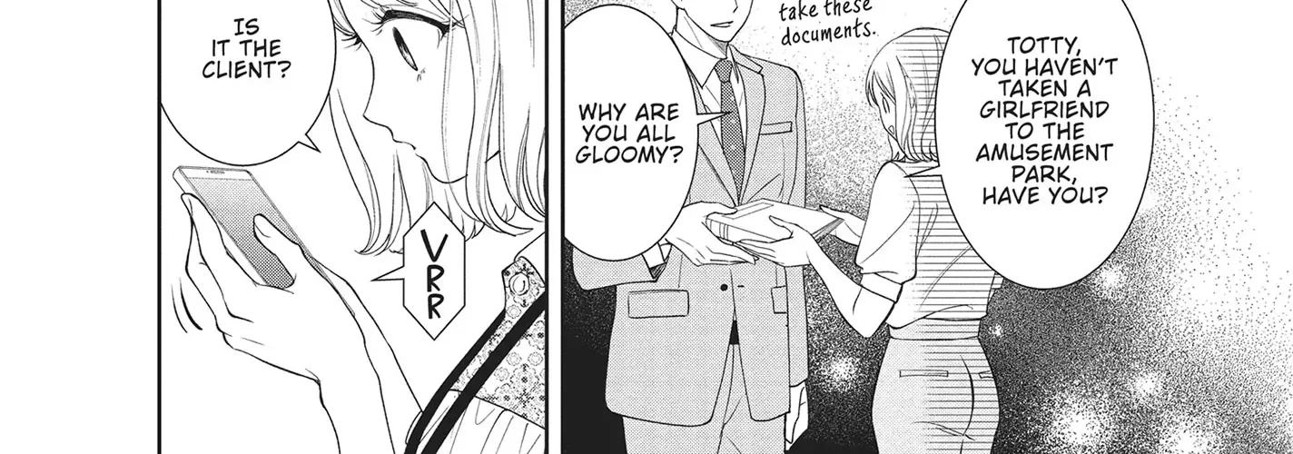 Yonoi Tsukihiko's Happy Hell «Official» Chapter 11 page 28 - 