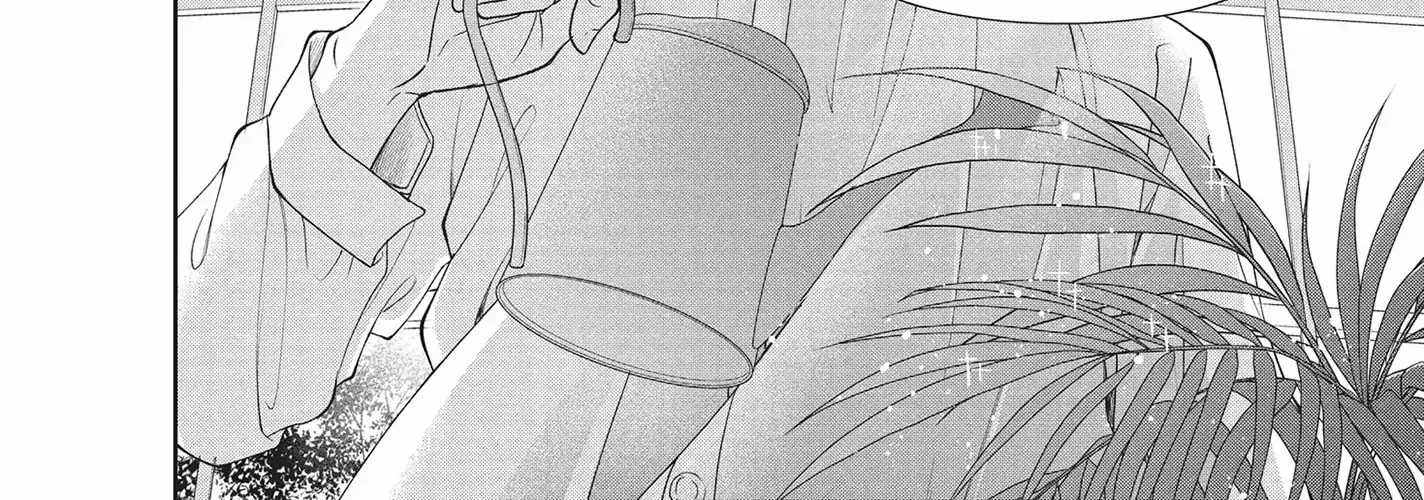 Yonoi Tsukihiko's Happy Hell «Official» Chapter 11 page 4 - 