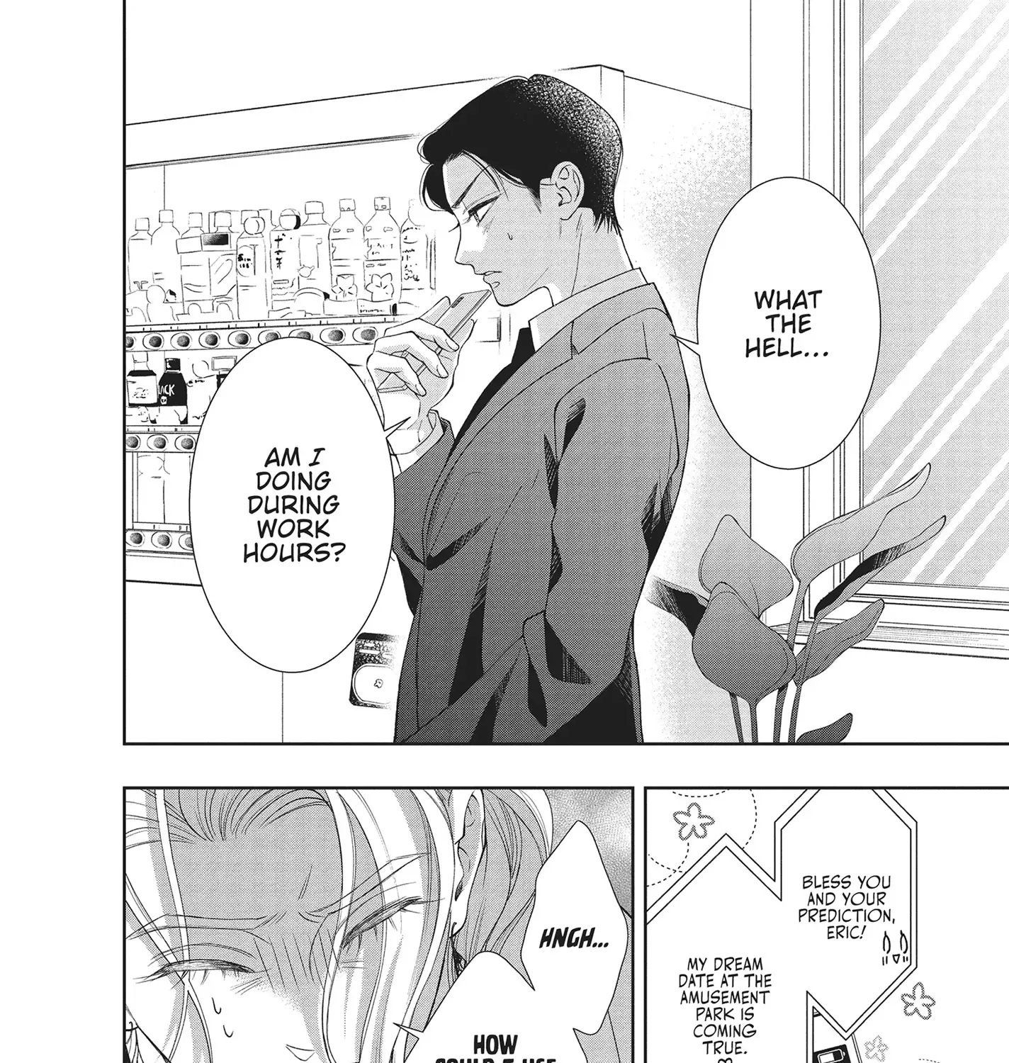 Yonoi Tsukihiko's Happy Hell «Official» Chapter 11 page 31 - 