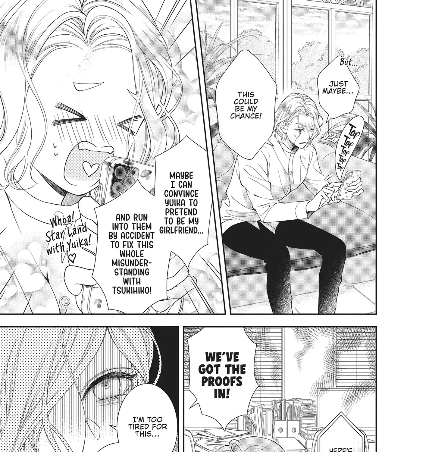 Yonoi Tsukihiko's Happy Hell «Official» Chapter 11 page 33 - 