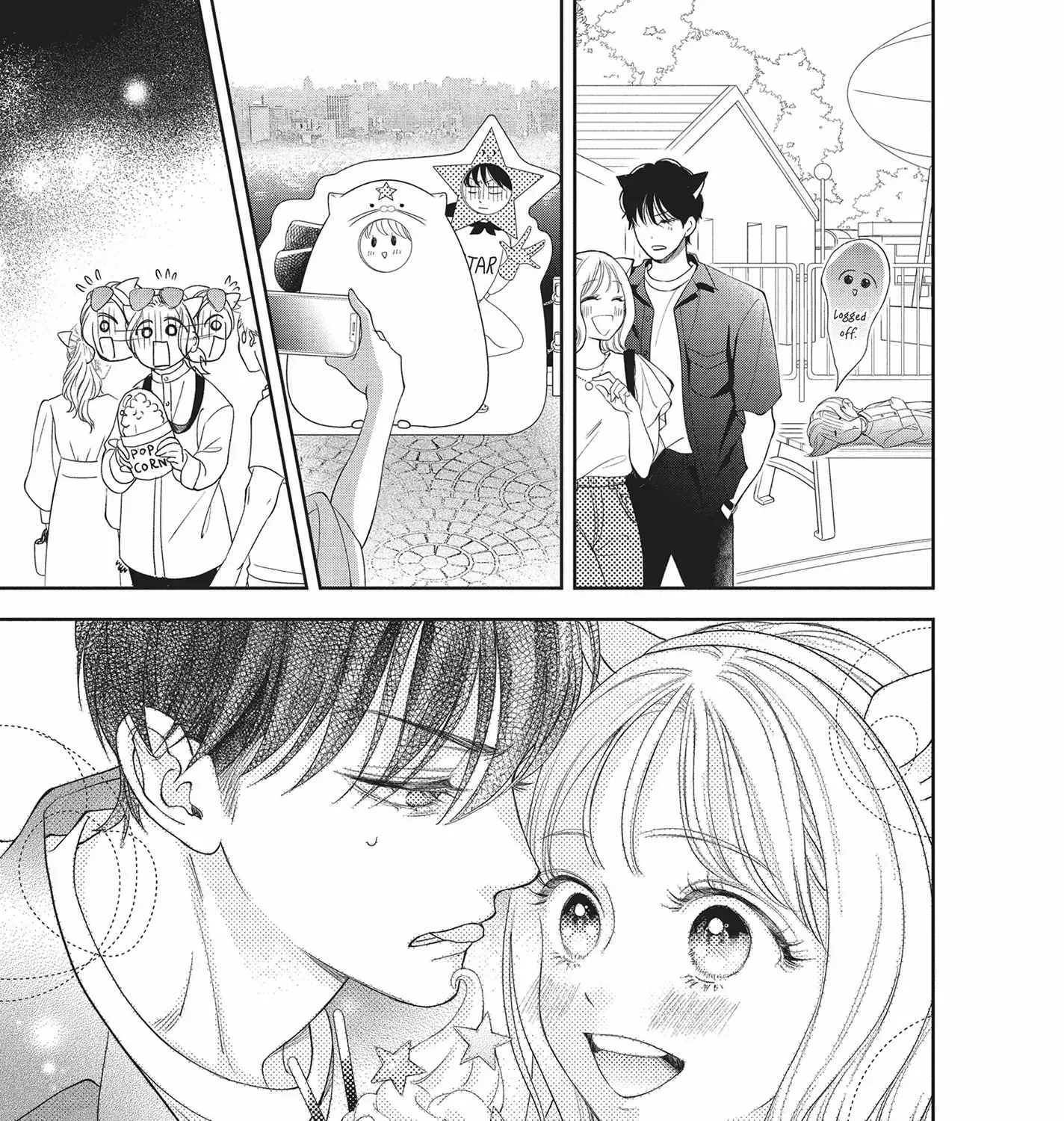 Yonoi Tsukihiko's Happy Hell «Official» Chapter 11 page 49 - 