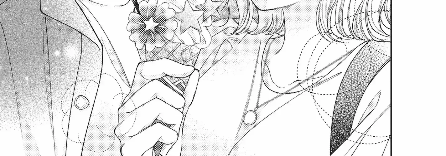 Yonoi Tsukihiko's Happy Hell «Official» Chapter 11 page 50 - 