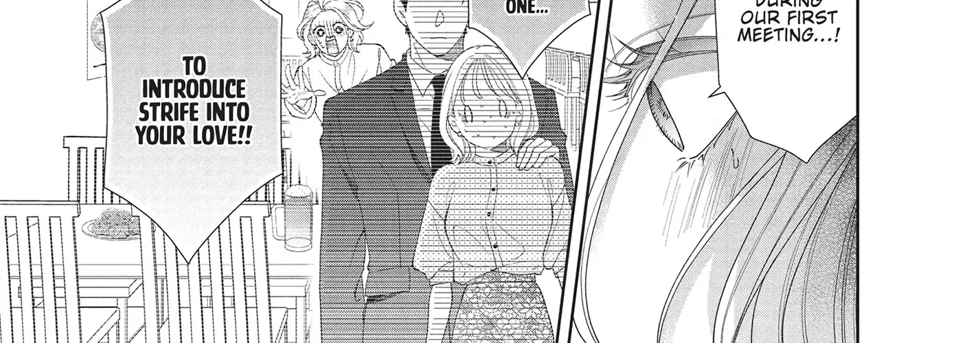 Yonoi Tsukihiko's Happy Hell «Official» Chapter 11 page 6 - 