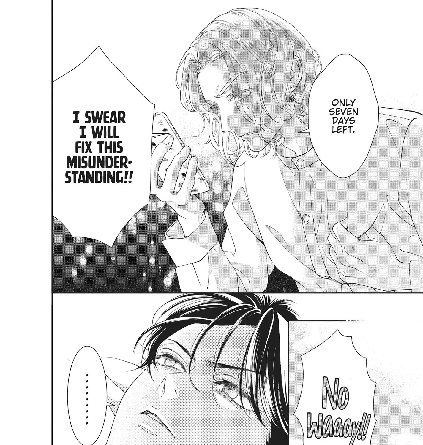 Yonoi Tsukihiko's Happy Hell «Official» Chapter 11 page 7 - 