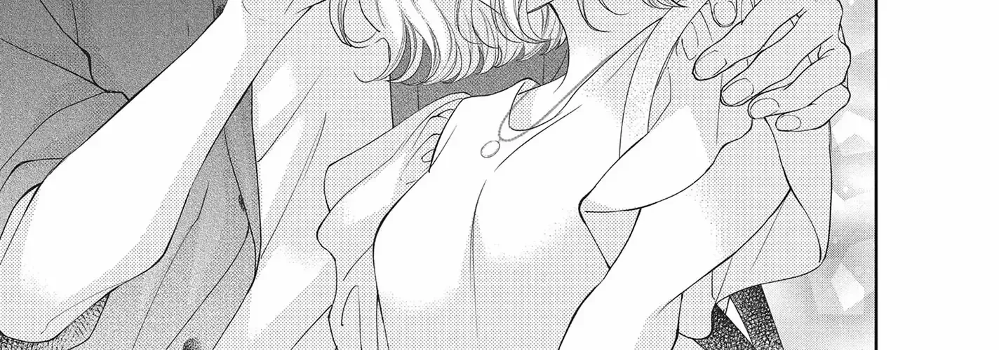 Yonoi Tsukihiko's Happy Hell «Official» Chapter 11 page 62 - 