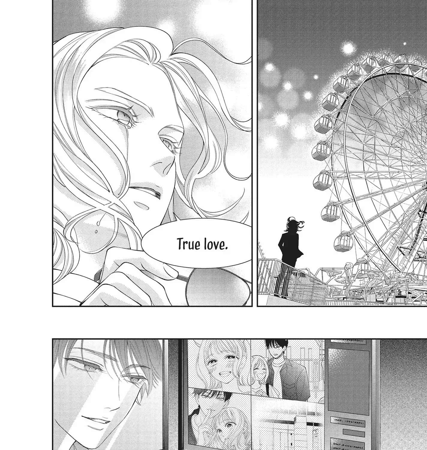 Yonoi Tsukihiko's Happy Hell «Official» Chapter 11 page 67 - 