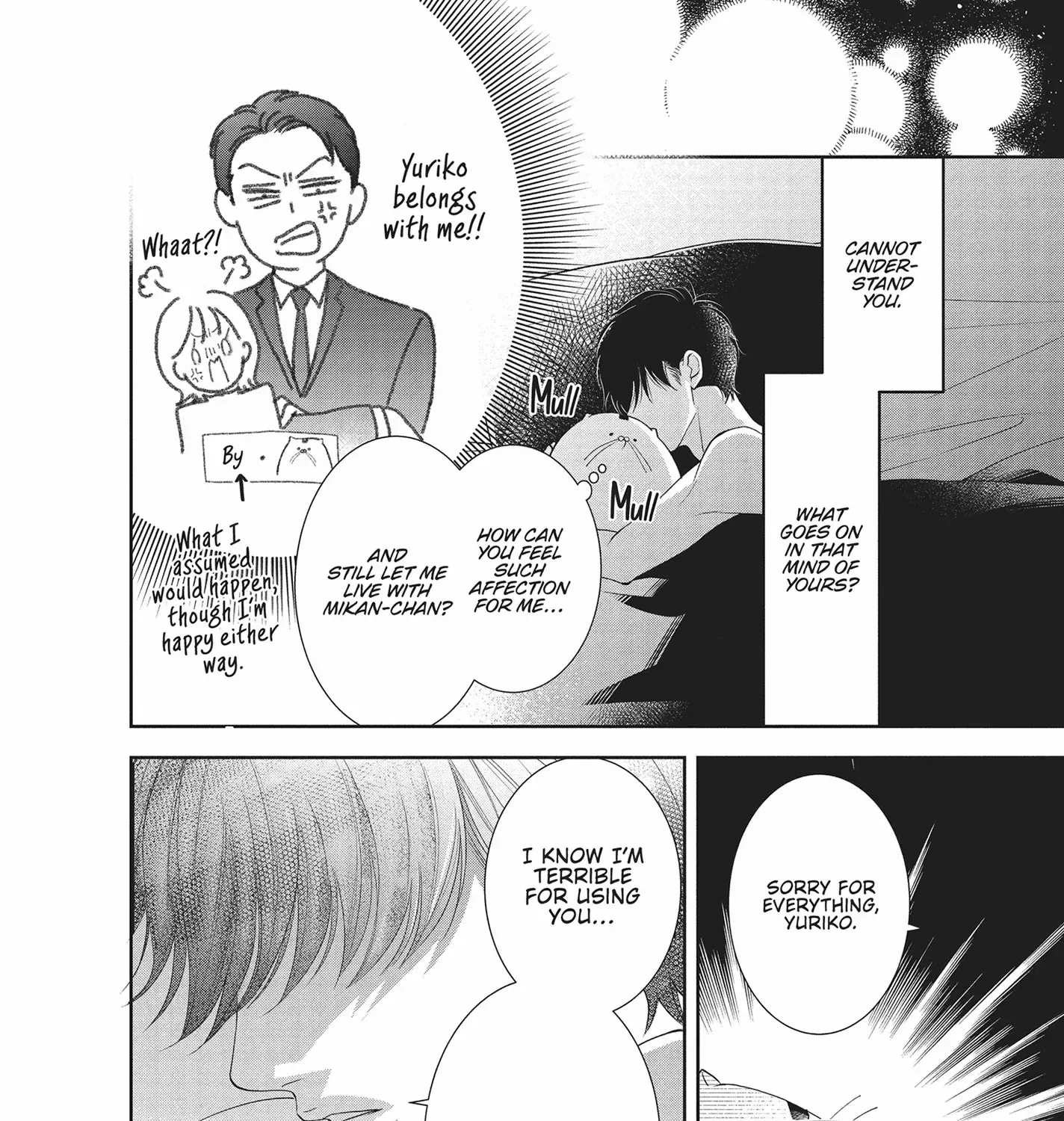 Yonoi Tsukihiko's Happy Hell «Official» Chapter 12.5 page 11 - 