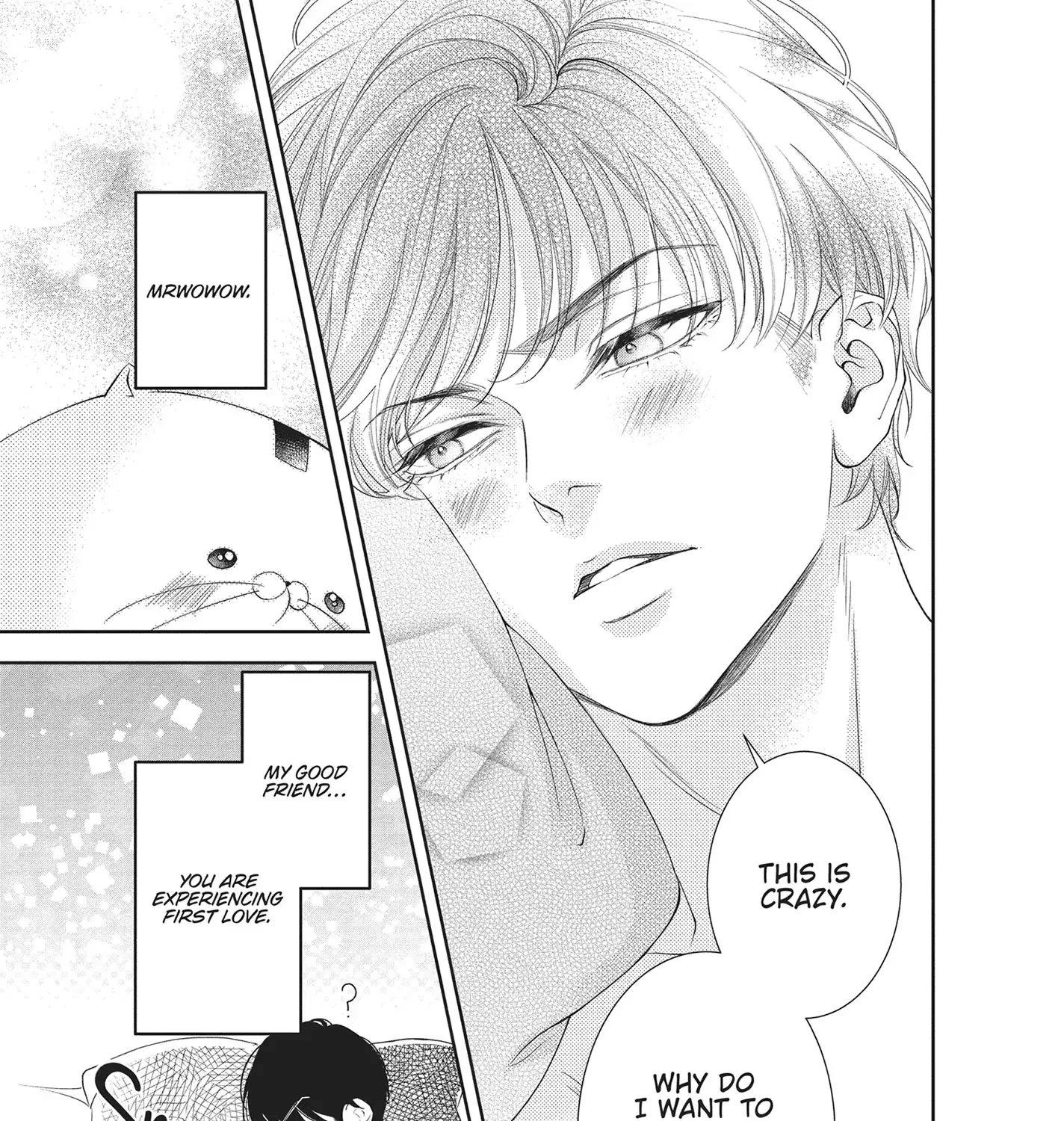Yonoi Tsukihiko's Happy Hell «Official» Chapter 12.5 page 13 - 