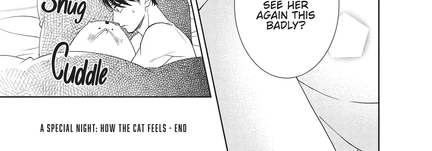Yonoi Tsukihiko's Happy Hell «Official» Chapter 12.5 page 14 - 