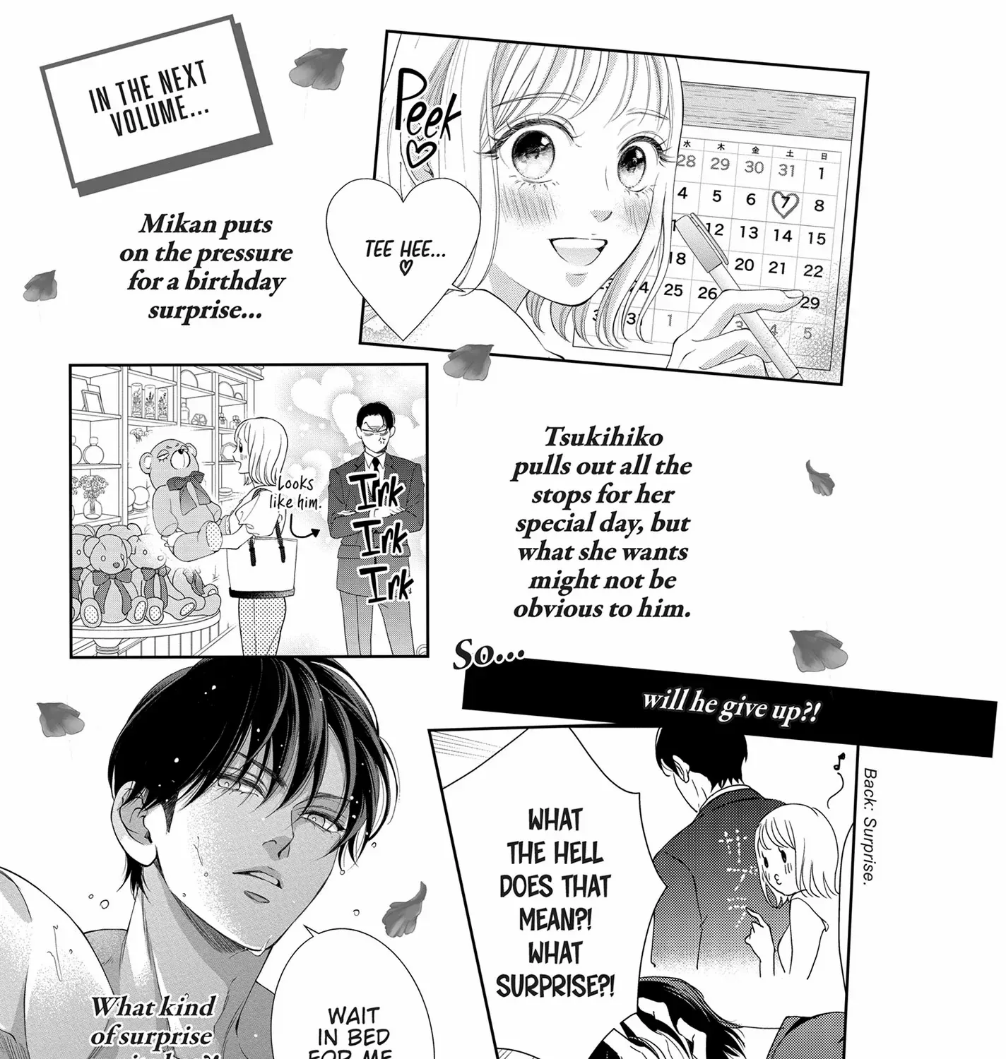Yonoi Tsukihiko's Happy Hell «Official» Chapter 12.5 page 17 - 