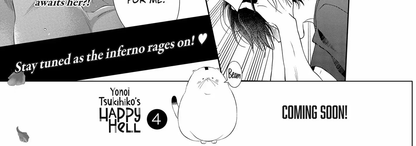 Yonoi Tsukihiko's Happy Hell «Official» Chapter 12.5 page 18 - 
