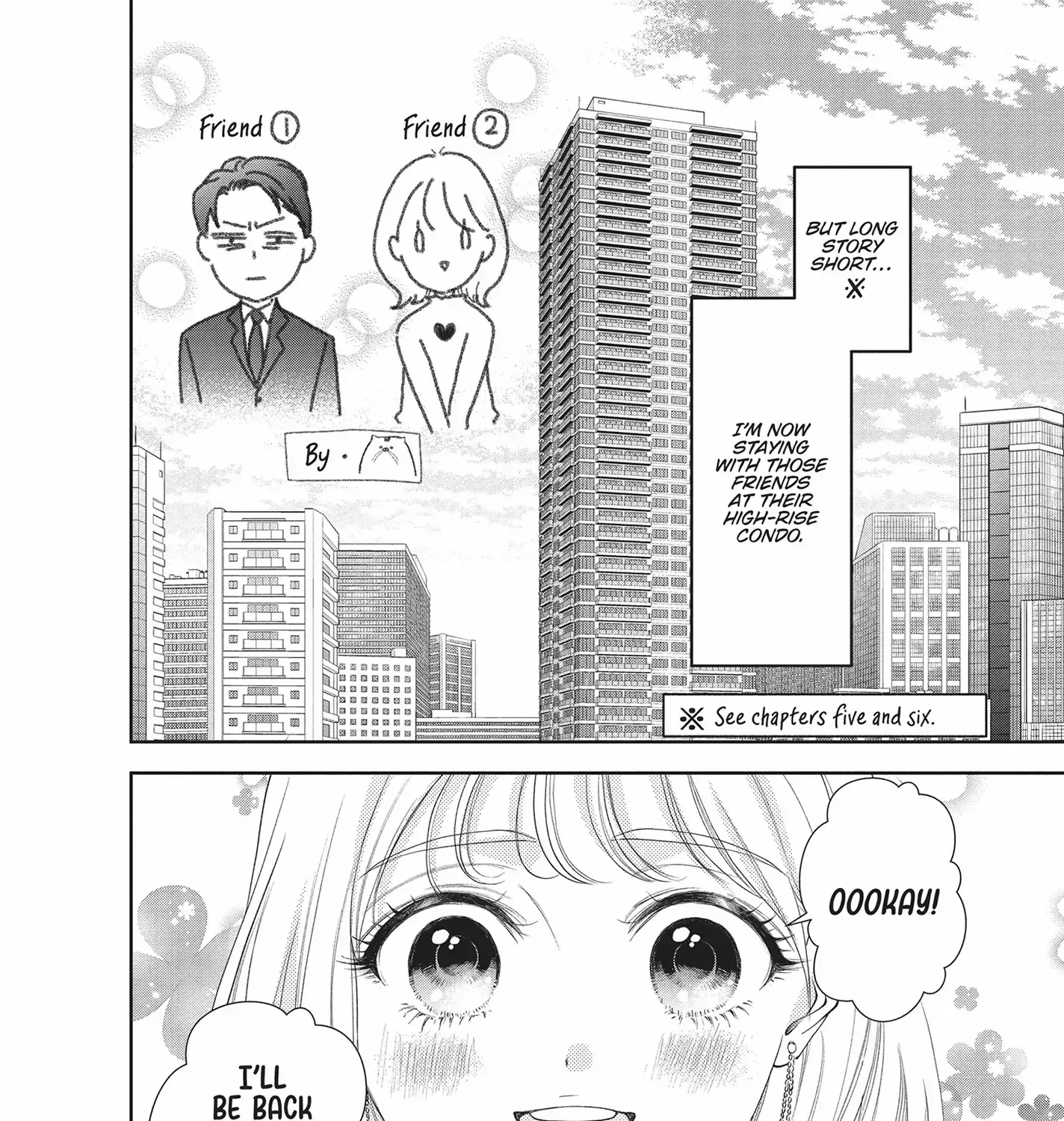 Yonoi Tsukihiko's Happy Hell «Official» Chapter 12.5 page 3 - 