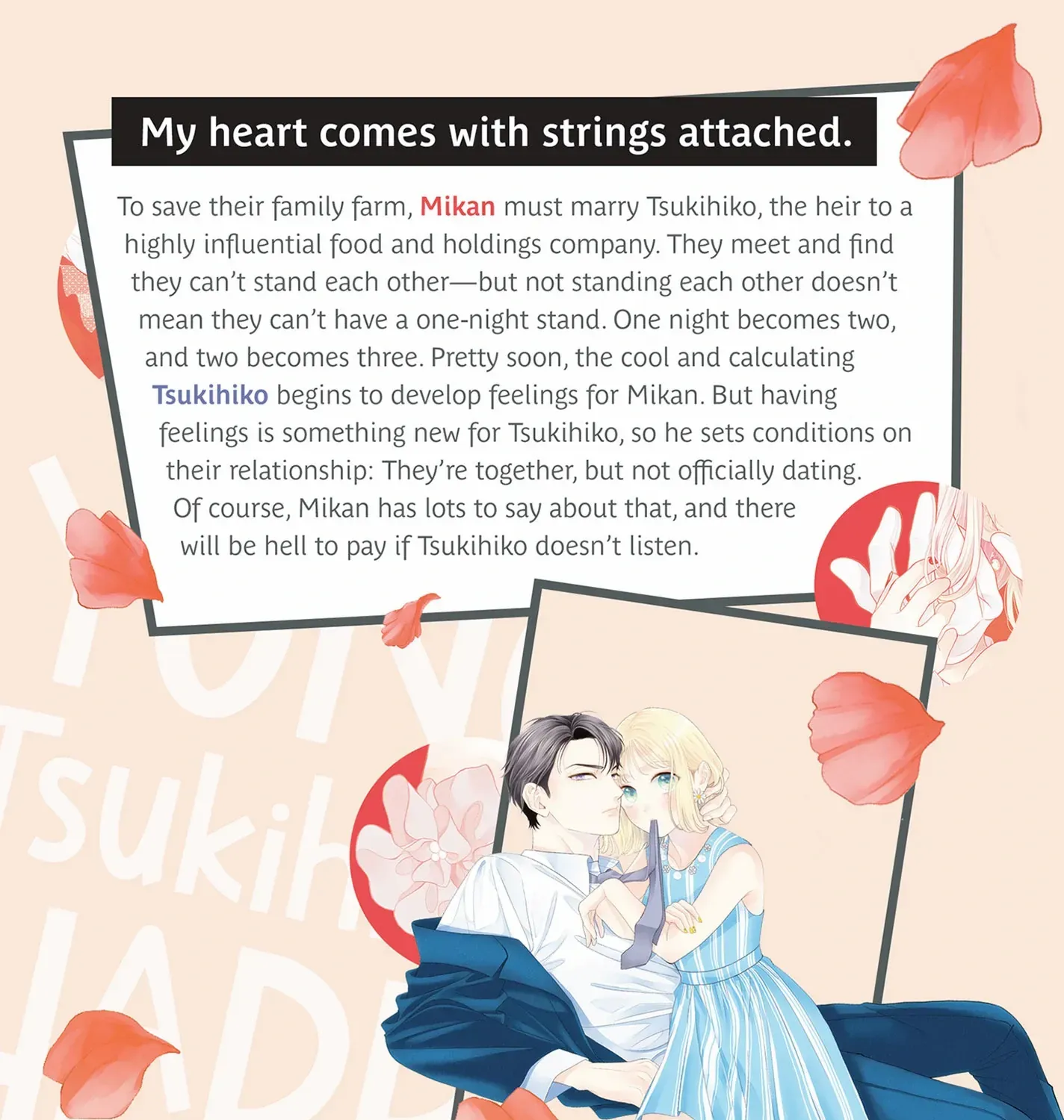 Yonoi Tsukihiko's Happy Hell «Official» Chapter 12.5 page 21 - 