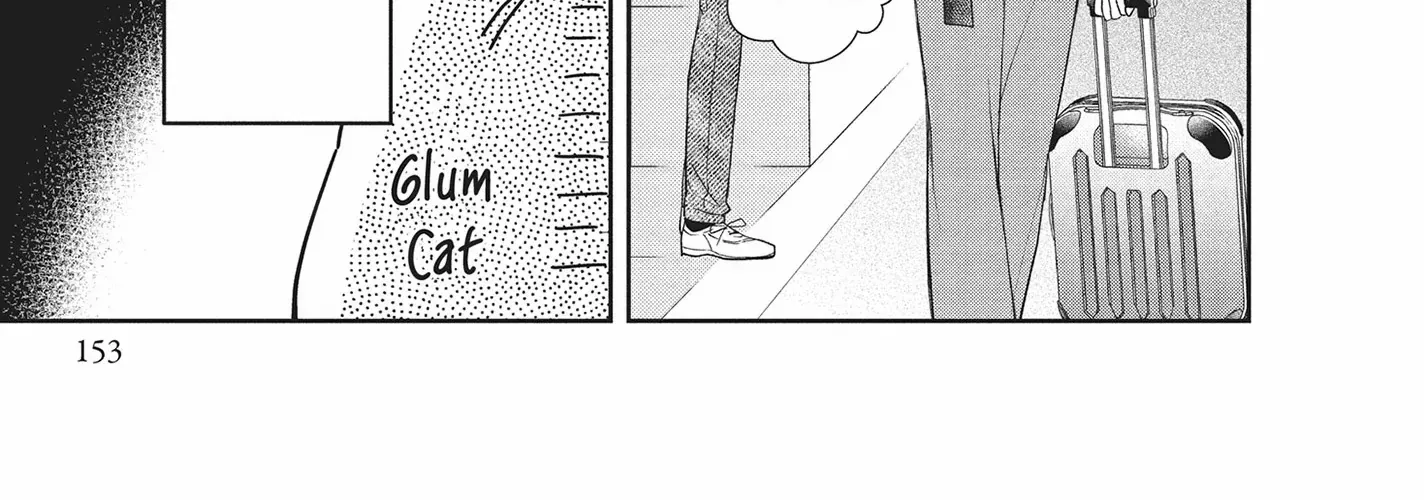 Yonoi Tsukihiko's Happy Hell «Official» Chapter 12.5 page 6 - 