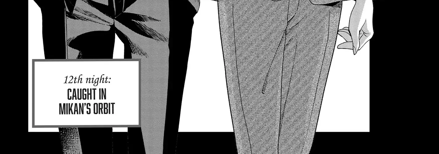 Yonoi Tsukihiko's Happy Hell «Official» Chapter 12 page 2 - 