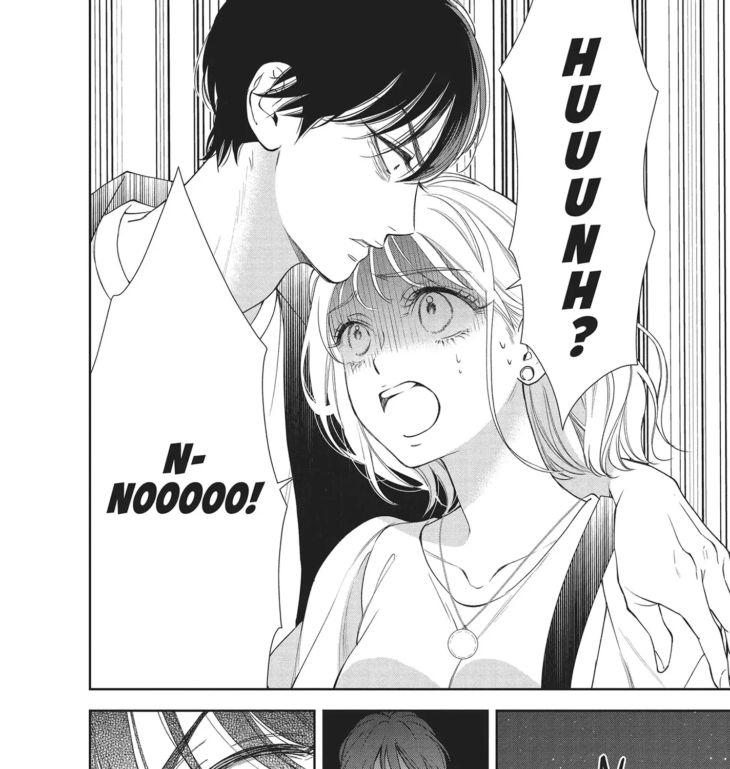 Yonoi Tsukihiko's Happy Hell «Official» Chapter 12 page 11 - 