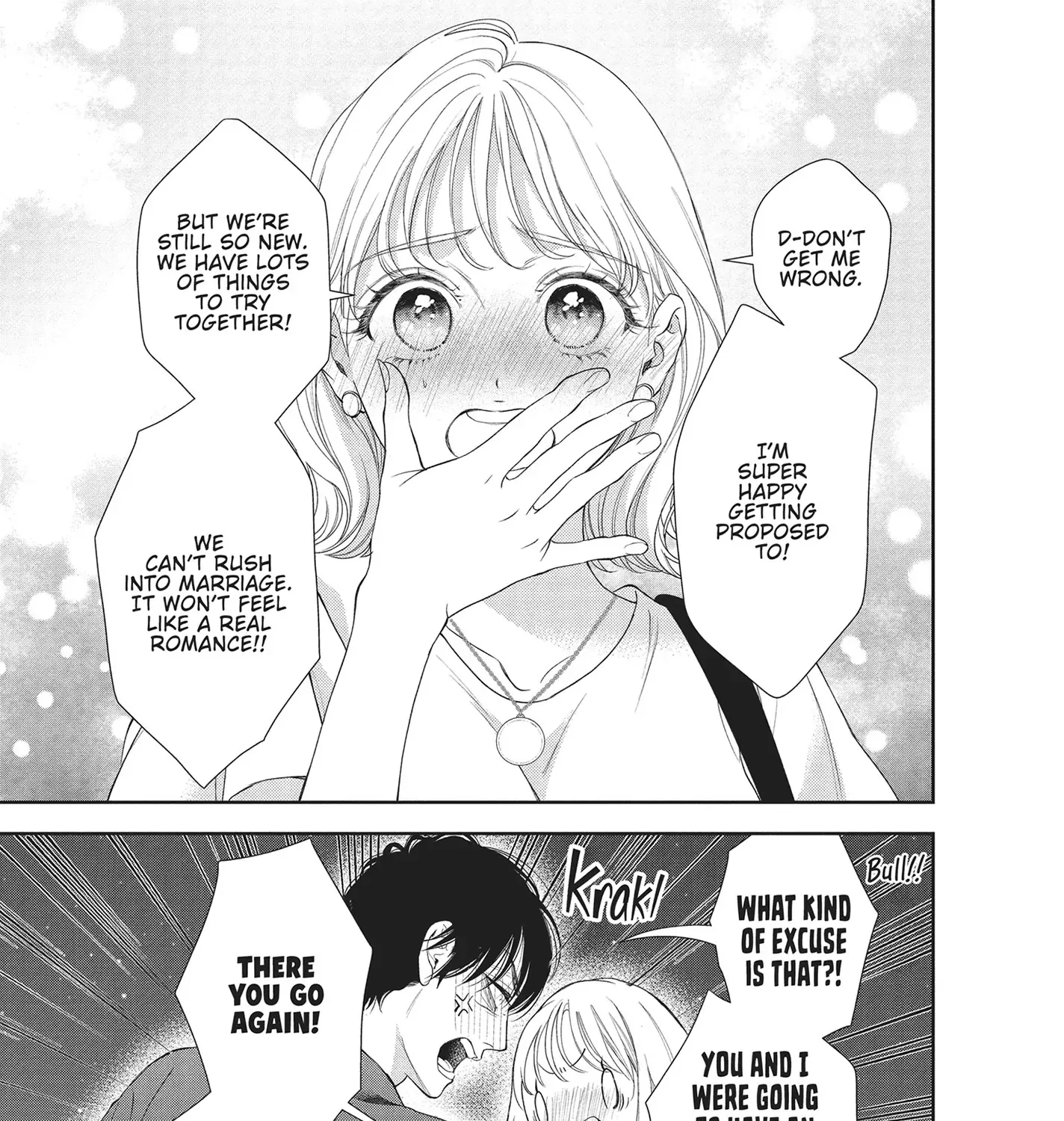 Yonoi Tsukihiko's Happy Hell «Official» Chapter 12 page 13 - 