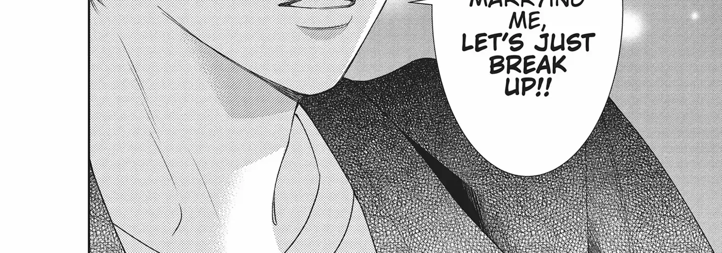 Yonoi Tsukihiko's Happy Hell «Official» Chapter 12 page 16 - 