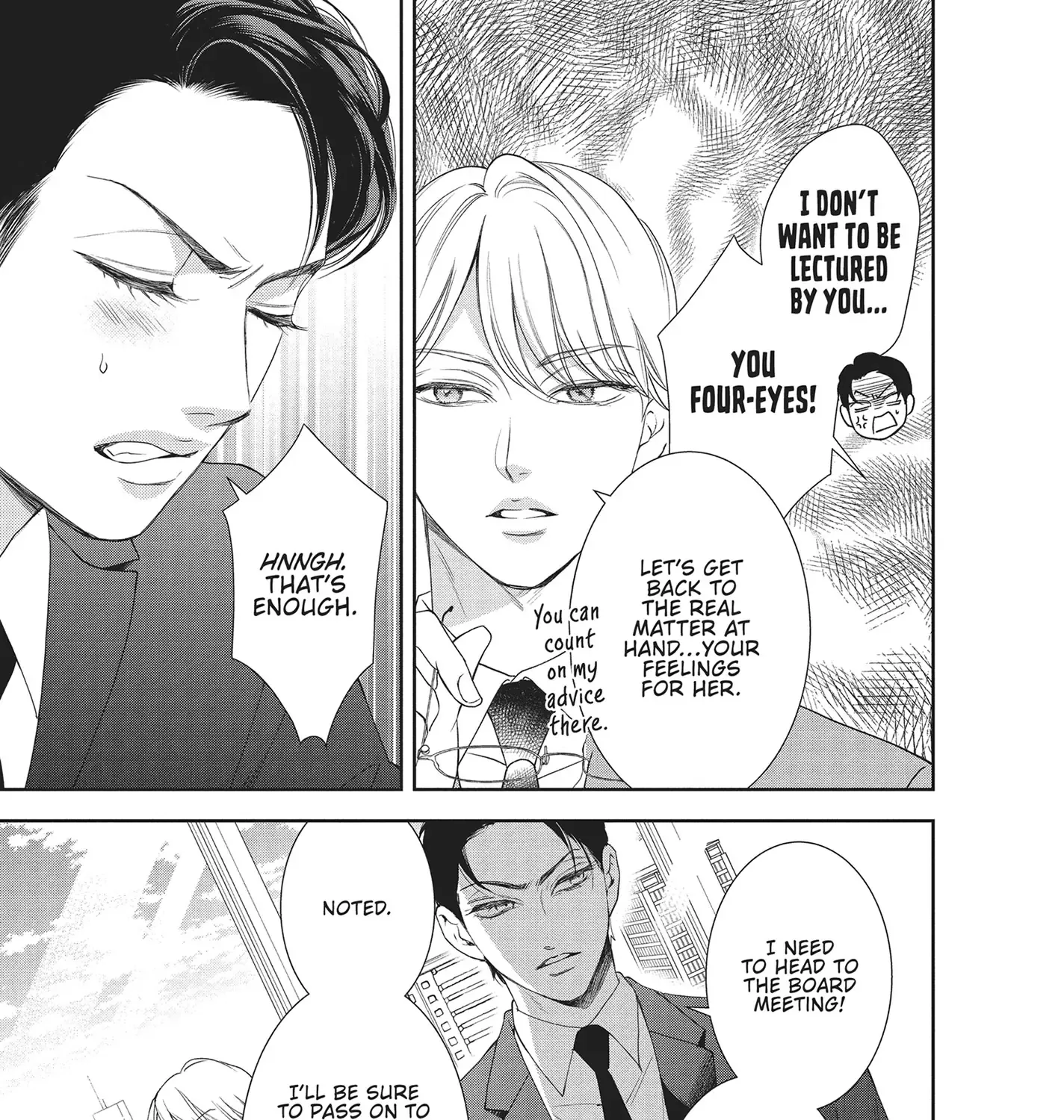 Yonoi Tsukihiko's Happy Hell «Official» Chapter 12 page 21 - 