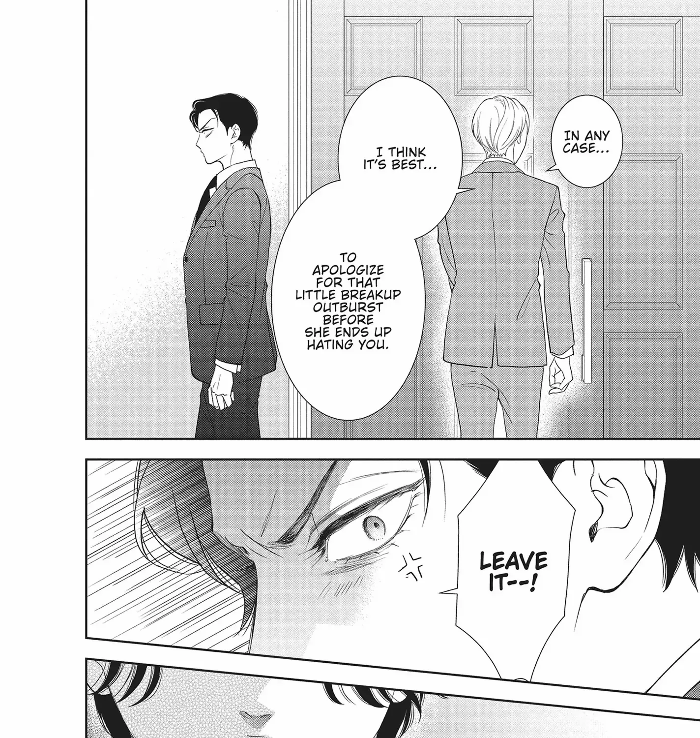 Yonoi Tsukihiko's Happy Hell «Official» Chapter 12 page 23 - 