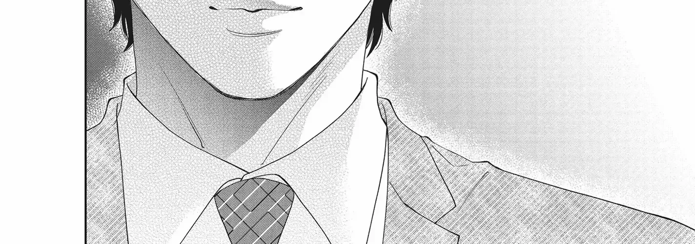 Yonoi Tsukihiko's Happy Hell «Official» Chapter 12 page 24 - 