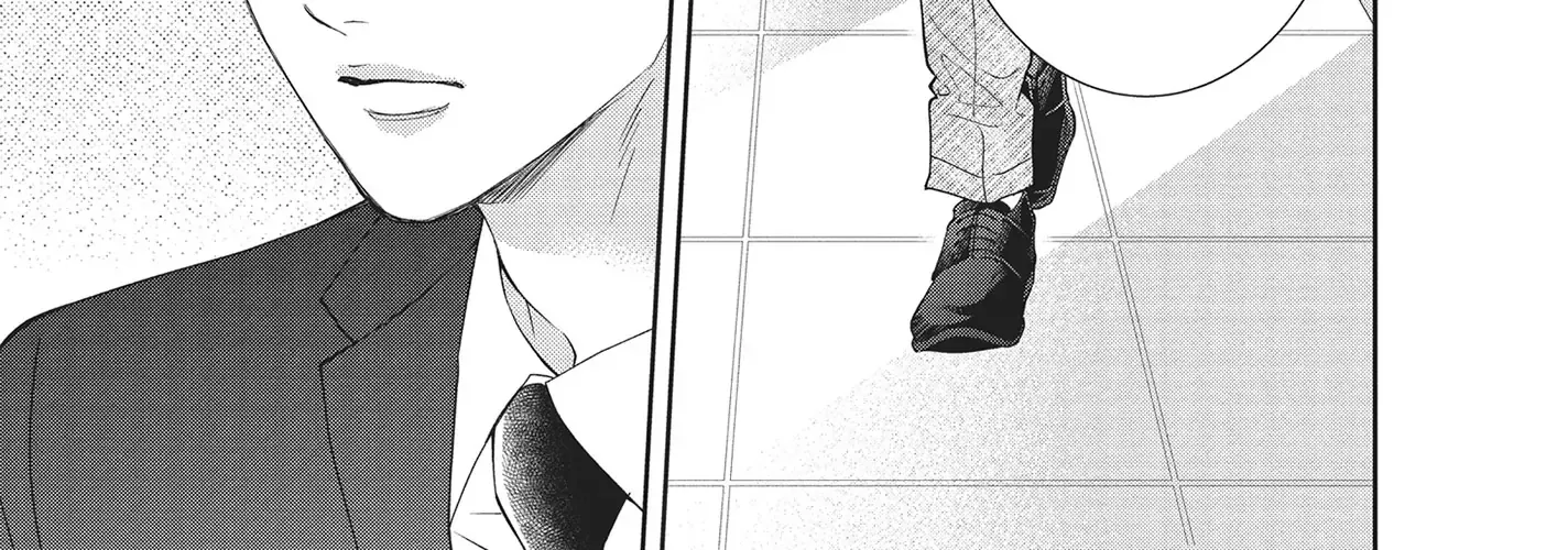 Yonoi Tsukihiko's Happy Hell «Official» Chapter 12 page 26 - 