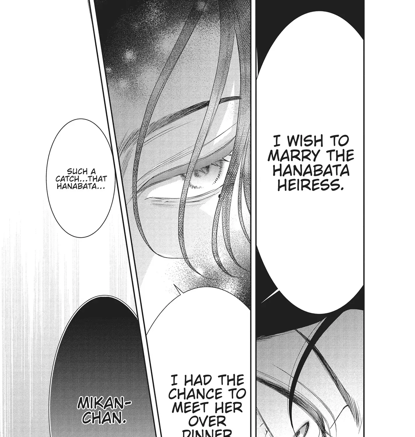 Yonoi Tsukihiko's Happy Hell «Official» Chapter 12 page 33 - 