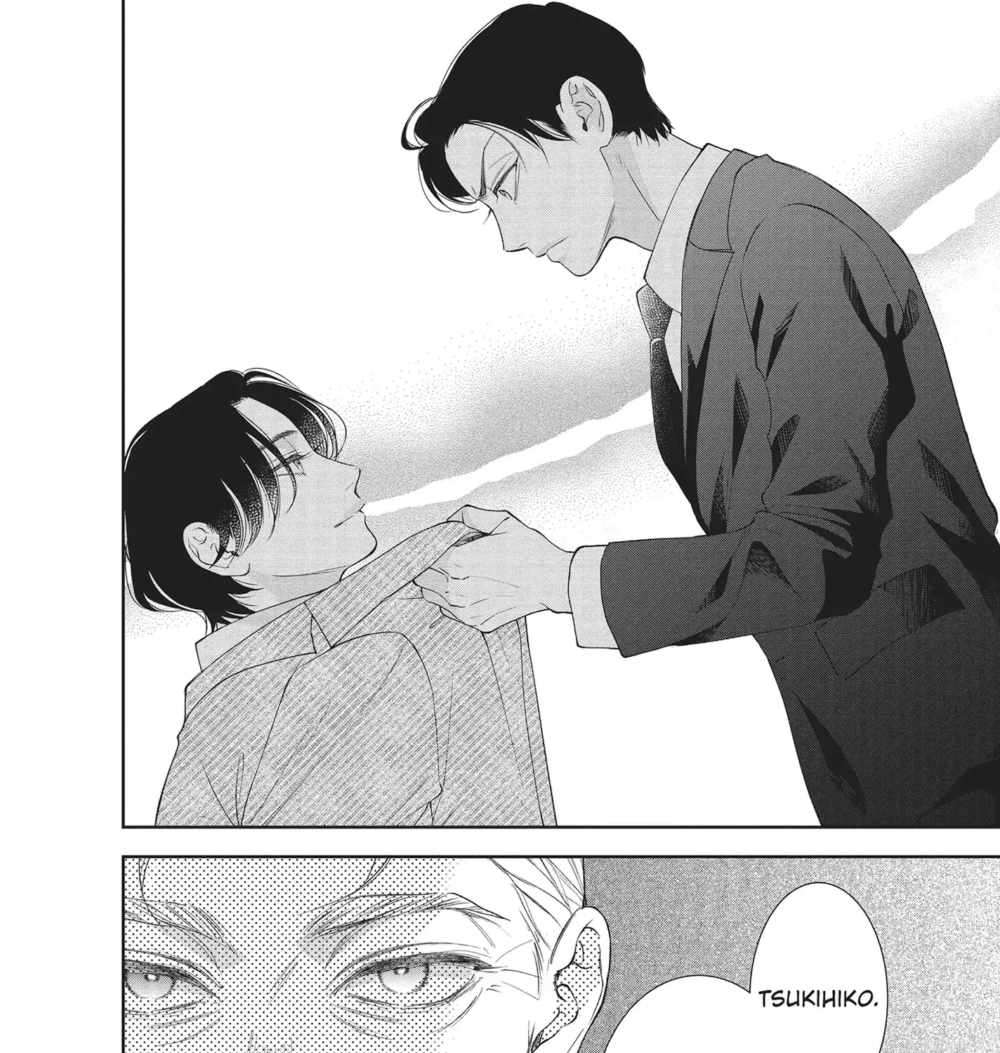 Yonoi Tsukihiko's Happy Hell «Official» Chapter 12 page 35 - 