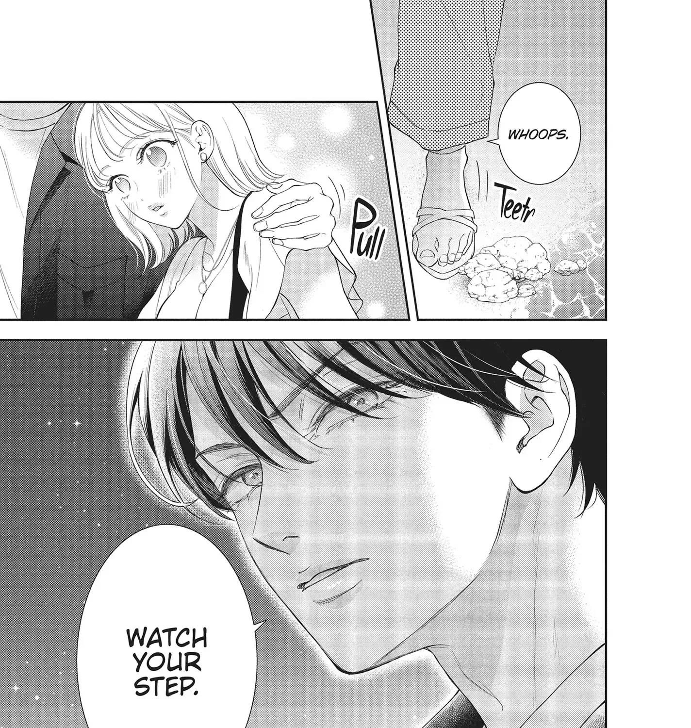 Yonoi Tsukihiko's Happy Hell «Official» Chapter 12 page 5 - 