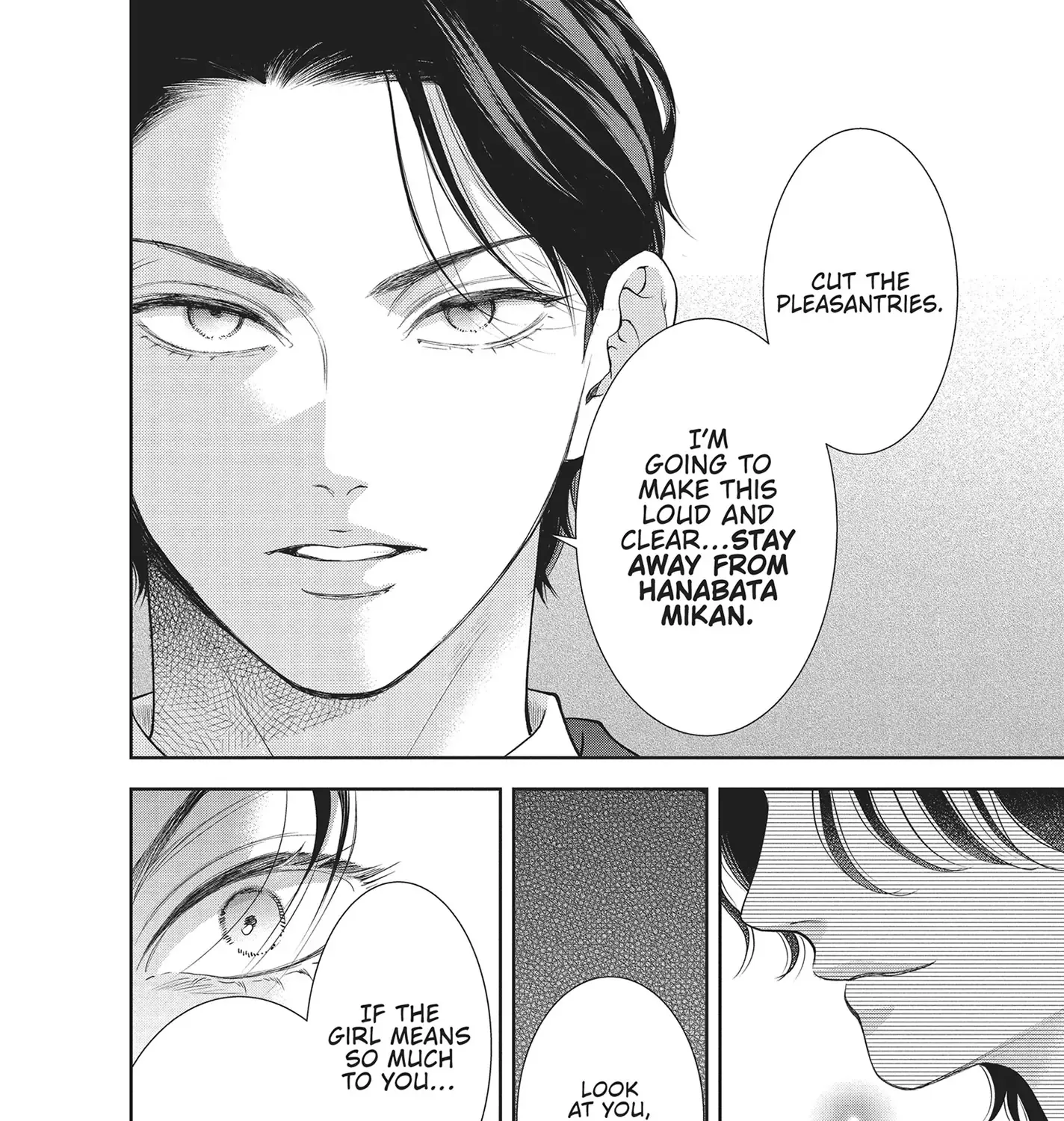 Yonoi Tsukihiko's Happy Hell «Official» Chapter 12 page 43 - 