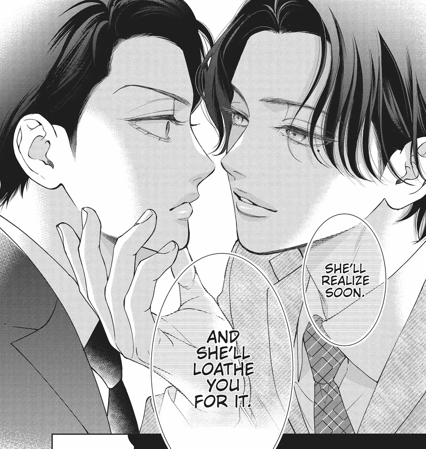 Yonoi Tsukihiko's Happy Hell «Official» Chapter 12 page 47 - 