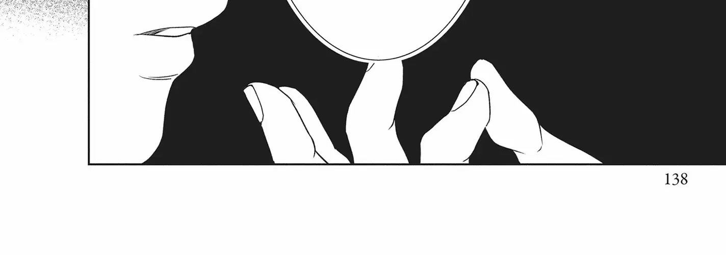 Yonoi Tsukihiko's Happy Hell «Official» Chapter 12 page 48 - 