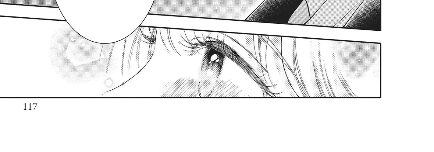 Yonoi Tsukihiko's Happy Hell «Official» Chapter 12 page 6 - 