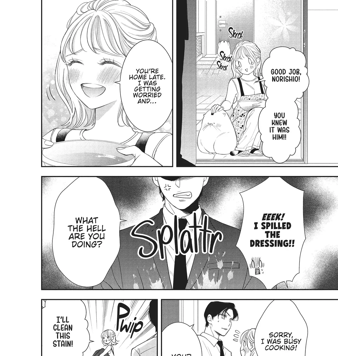 Yonoi Tsukihiko's Happy Hell «Official» Chapter 12 page 55 - 