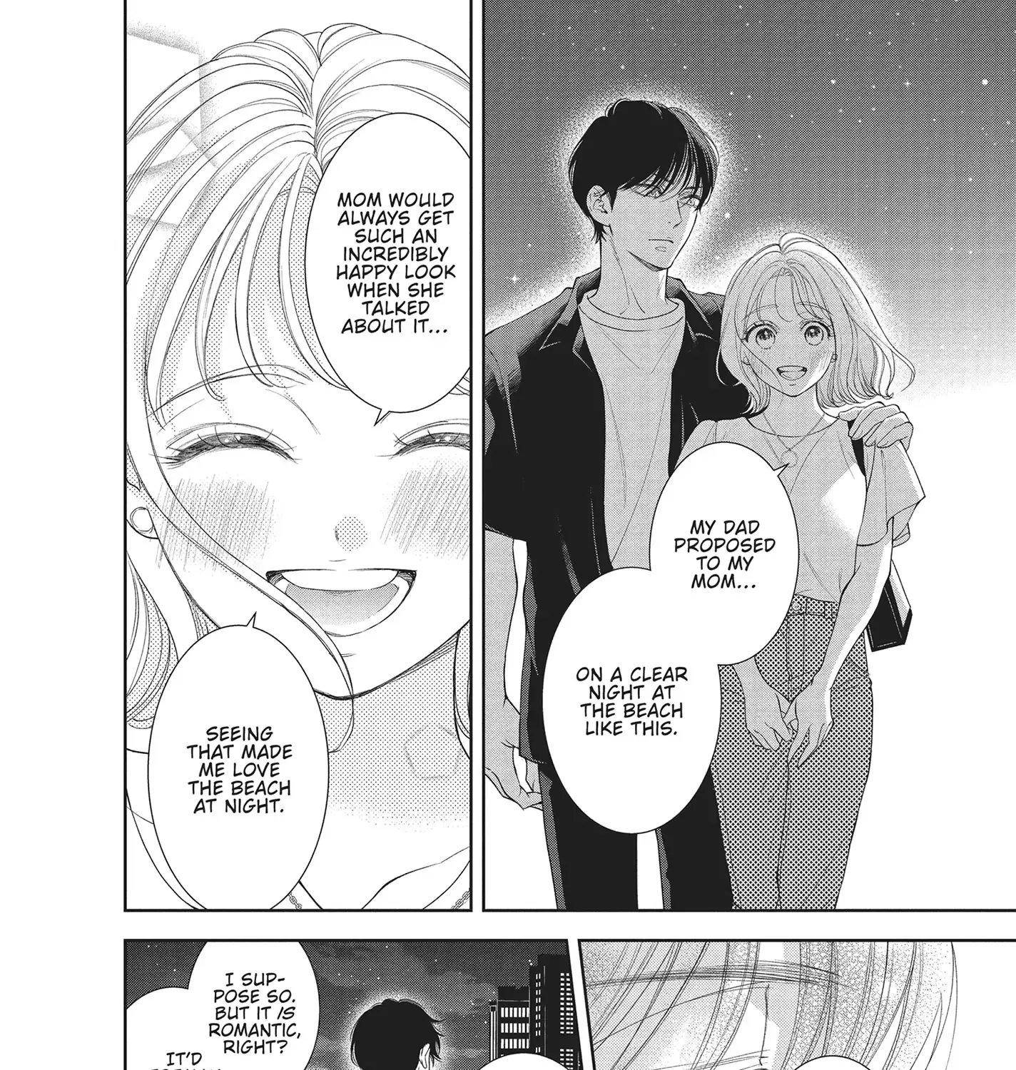 Yonoi Tsukihiko's Happy Hell «Official» Chapter 12 page 7 - 