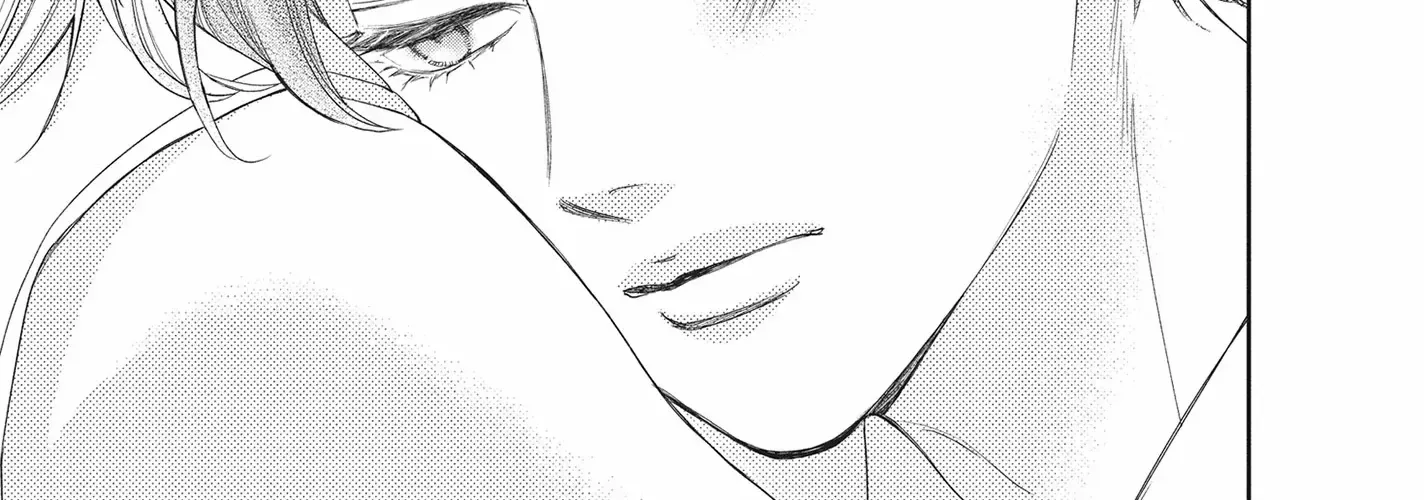 Yonoi Tsukihiko's Happy Hell «Official» Chapter 12 page 62 - 