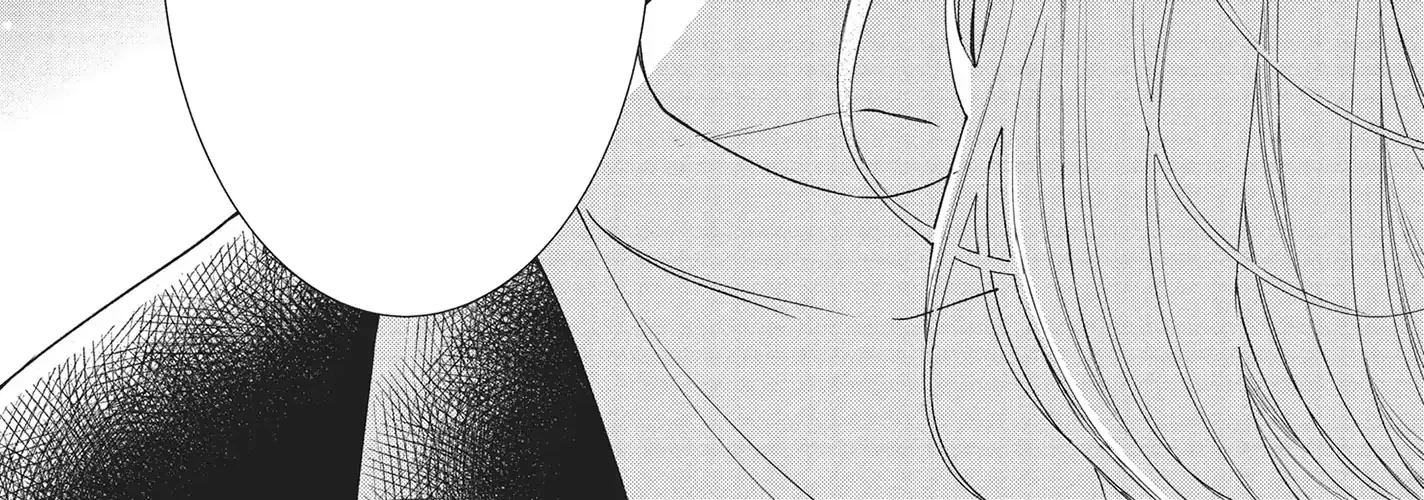 Yonoi Tsukihiko's Happy Hell «Official» Chapter 12 page 10 - 