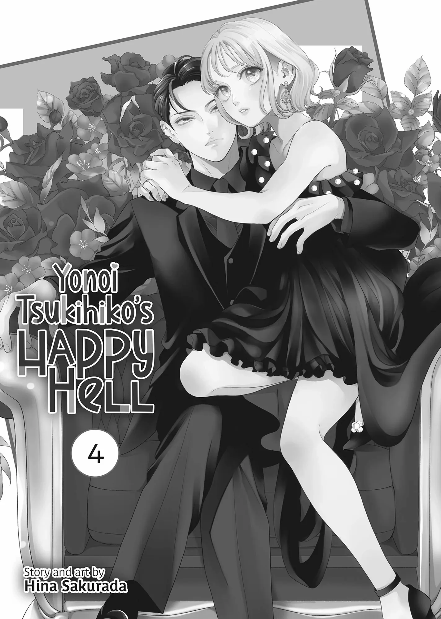 Yonoi Tsukihiko's Happy Hell «Official» Chapter 13 page 2 - 