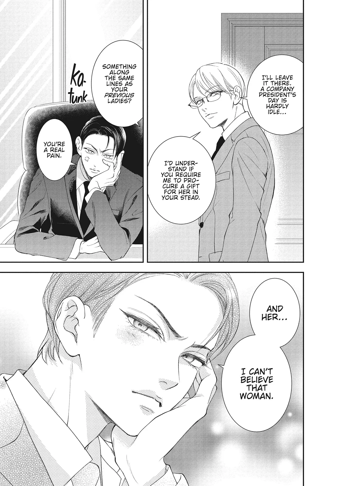 Yonoi Tsukihiko's Happy Hell «Official» Chapter 13 page 11 - 