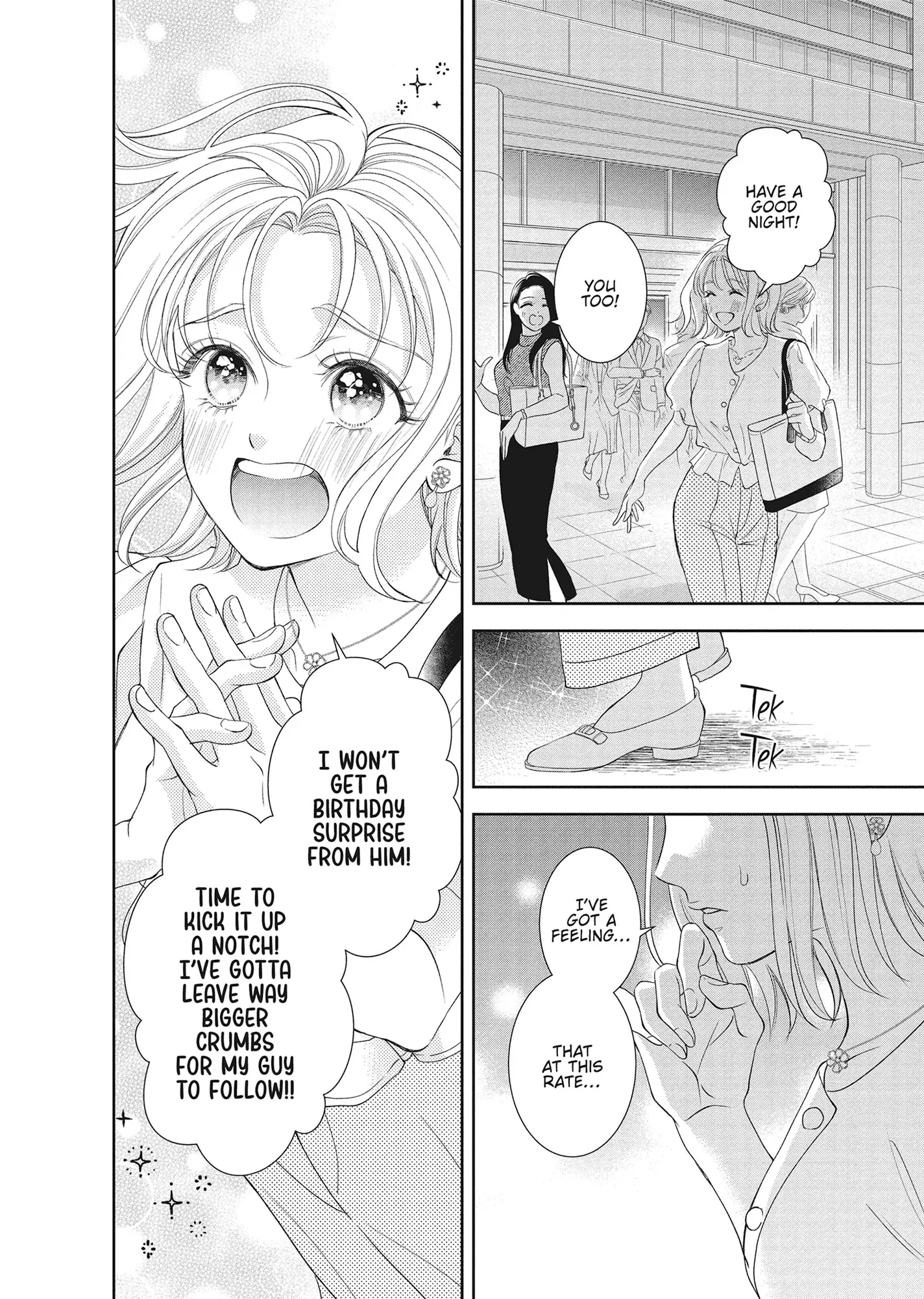 Yonoi Tsukihiko's Happy Hell «Official» Chapter 13 page 12 - 