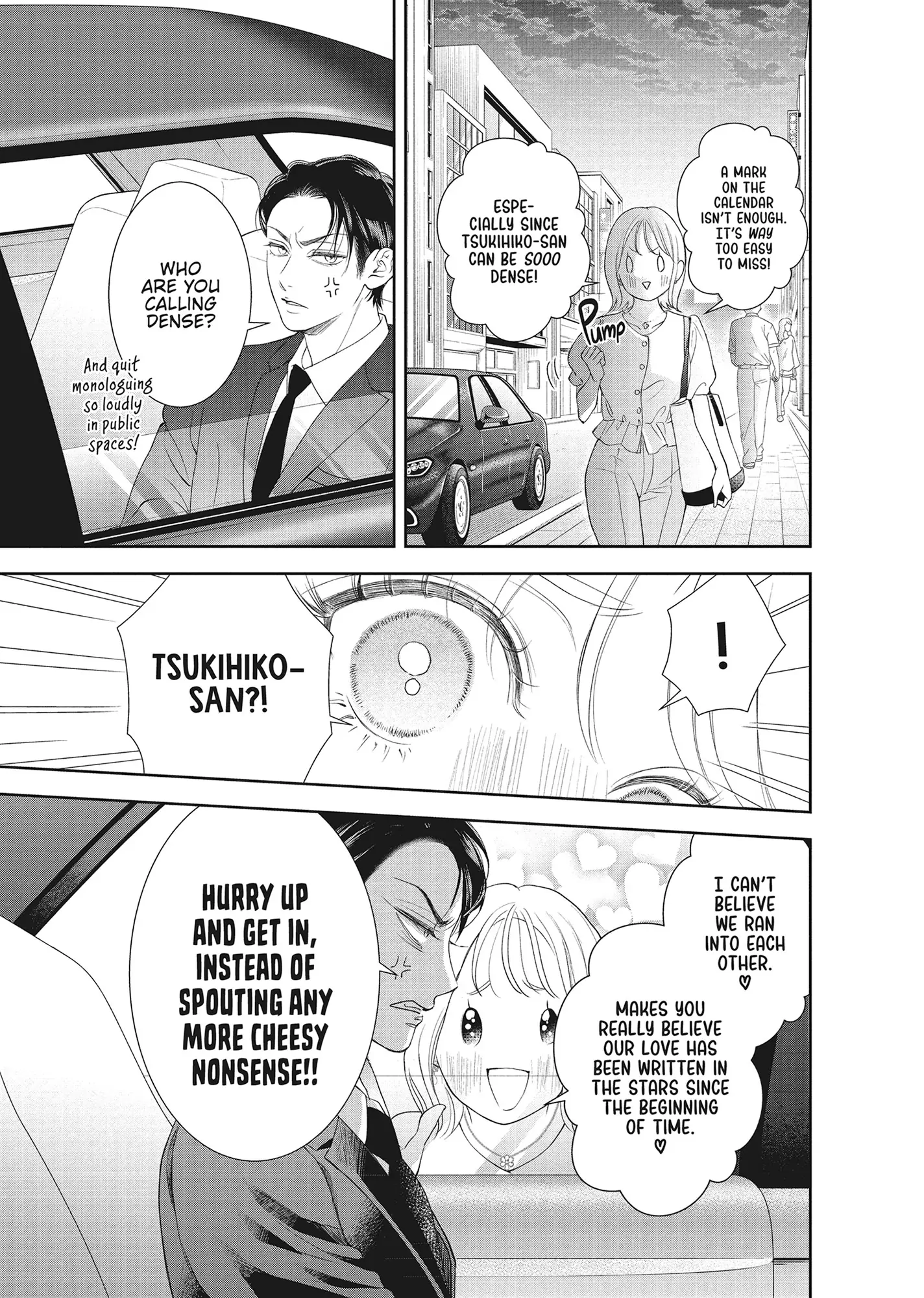 Yonoi Tsukihiko's Happy Hell «Official» Chapter 13 page 13 - 