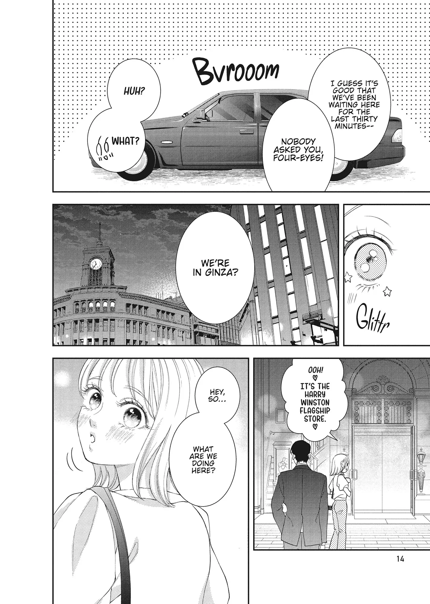 Yonoi Tsukihiko's Happy Hell «Official» Chapter 13 page 14 - 