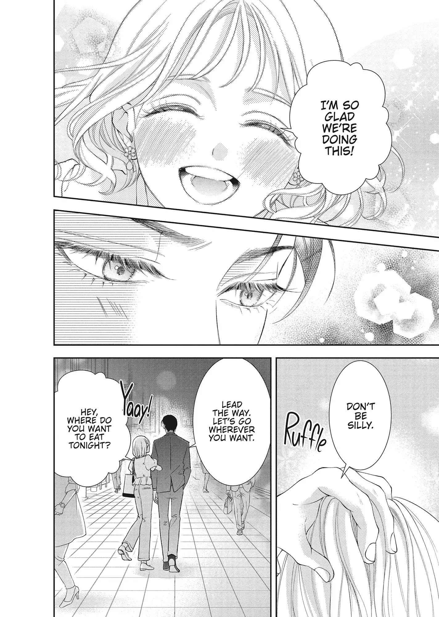 Yonoi Tsukihiko's Happy Hell «Official» Chapter 13 page 16 - 