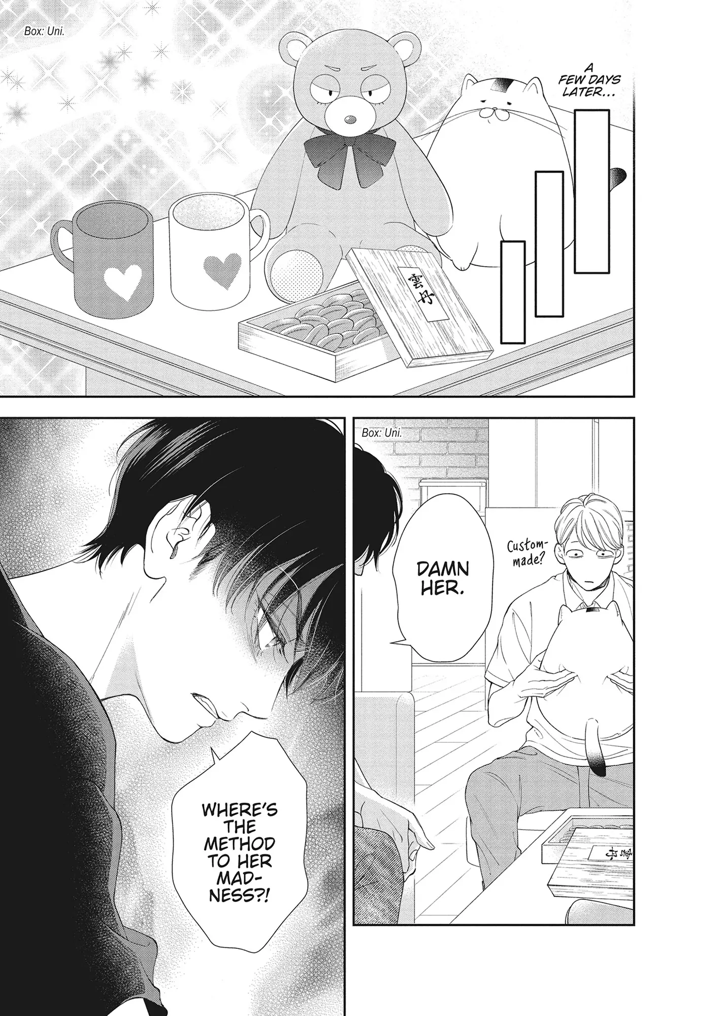 Yonoi Tsukihiko's Happy Hell «Official» Chapter 13 page 17 - 
