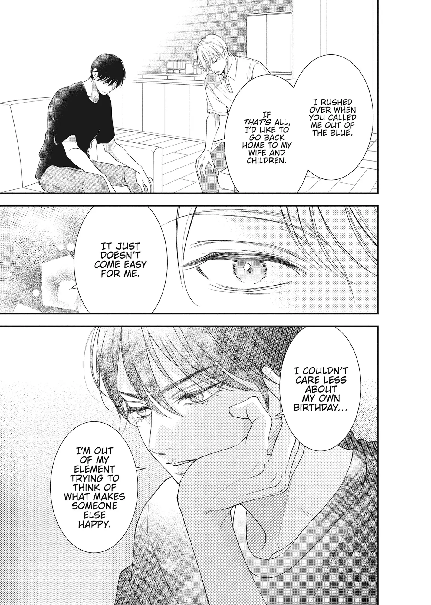 Yonoi Tsukihiko's Happy Hell «Official» Chapter 13 page 19 - 