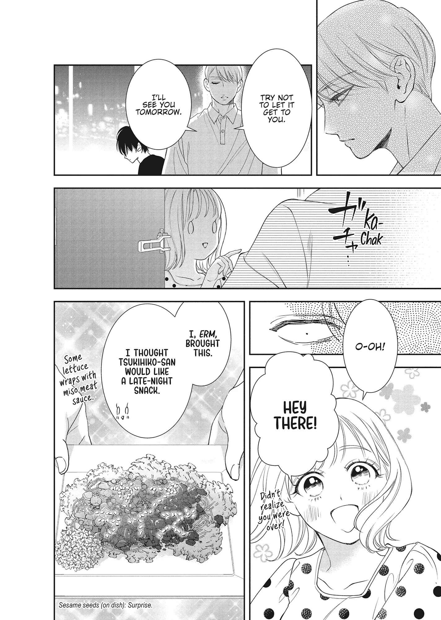 Yonoi Tsukihiko's Happy Hell «Official» Chapter 13 page 20 - 