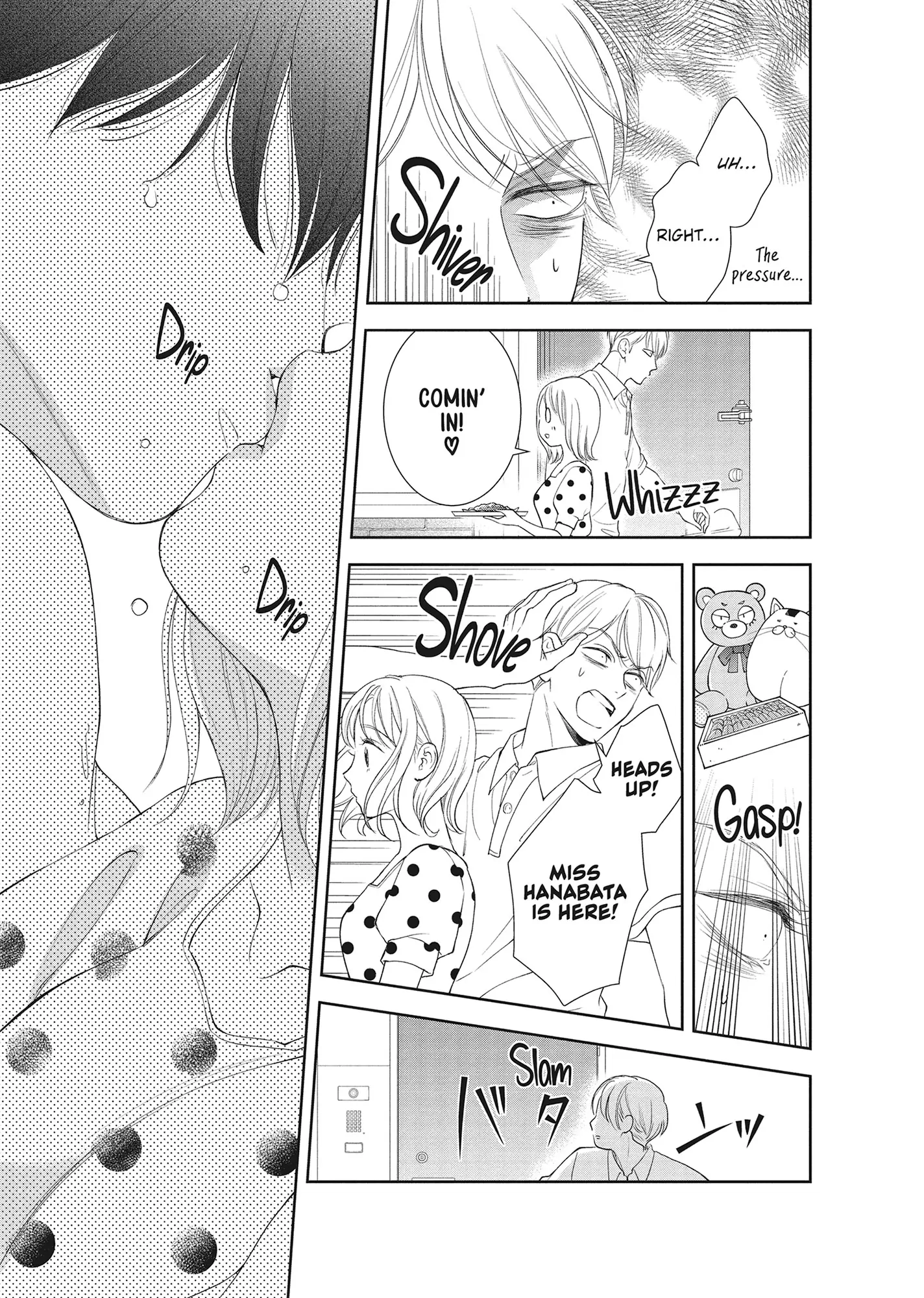 Yonoi Tsukihiko's Happy Hell «Official» Chapter 13 page 21 - 